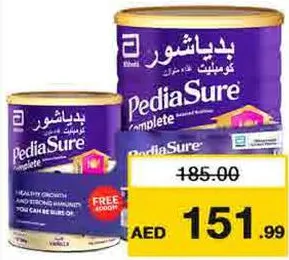 PediaSure مكمل غذائي بيداشور بيبتغرو فانيلا