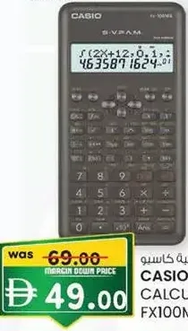 Casio Scientific Calculator FX100MS