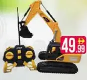 Toy Land Db Rech Crawler Excavator 99-98A