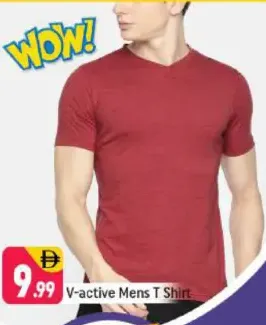 V-active تيشيرت رجالي