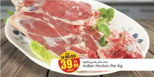 Indian Mutton