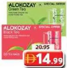 Alokozay اكياس شاي ليبتون