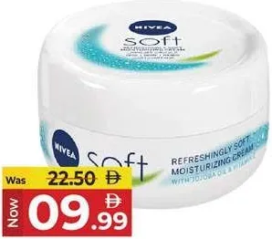 Nivea كريم مرطب ناعم