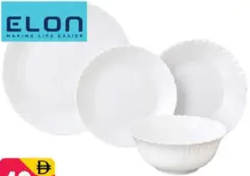 Elon طقم عشاء أوبالوير