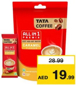Tata Coffee خليط مسبق التحضير الكل في 1