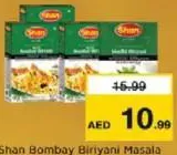Shan Bombay Biriyani Masala/Biriyani