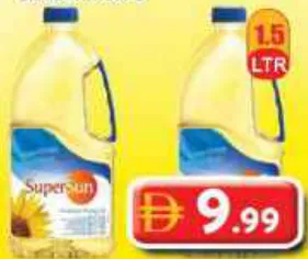 Super Sun Cooking Oil
