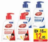 Lifebuoy سائل غسيل اليدين