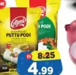 Ajmi دقيق بوتو / باتيري
