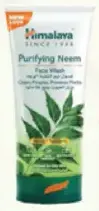 Himalaya غسول الوجه