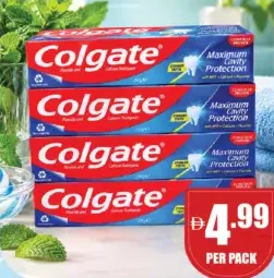 Colgate كولجيت معجون أسنان