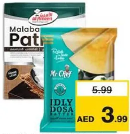 Mr.Chef / Al Ameen Idly&Dosa Batter / Malabar Pathiri