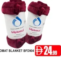 Diplomat بطانية
