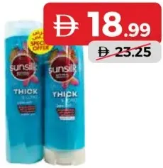 Sunsilk Shamp Assorted