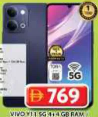 vivo Y11 5G, 4+4 GB RAM / 128 GB TDRA, GCC warranty