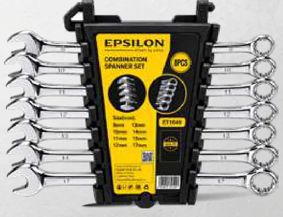Epsilon طقم مفاتيح ربط