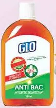 Glo مطهر ومعقم