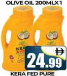 Kera Fed Pure Coconut Oil
