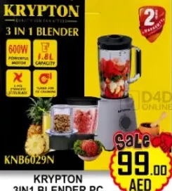 Krypton خلاط 3 في 1