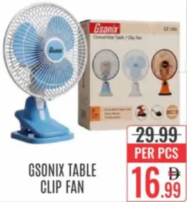 Gsonix مروحة بمشبك طاولة