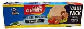 Al Ameen Wht Mt Tn Assorted