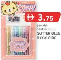 Glitter Glue 0190