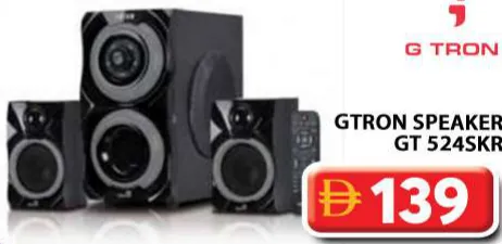 G Tron مكبر صوت gt 524skr