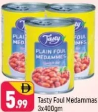 Tasty فول مدمس حدائق كاليفورنيا
