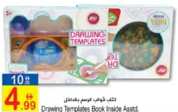 Drawing Templates Book Inside Assorted