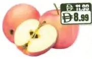 Fuji Apple