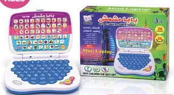 Mini laptop