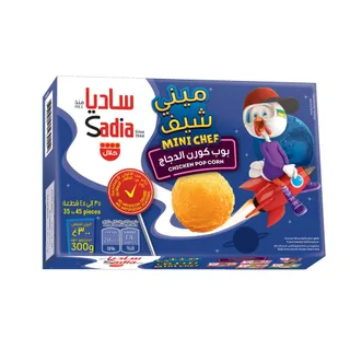 Sadia بوب كورن دجاج الإسلامي