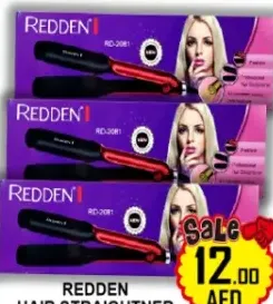Redden أولسنمارك ملمس الشعر
