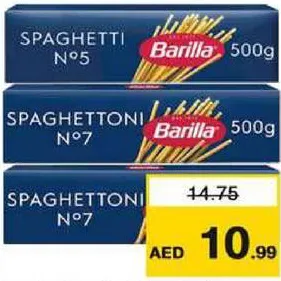 Barilla مكرونة سباغيتي ألفريدو واو باستا / بولونيزا