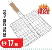 Bbq Grill Double Handle