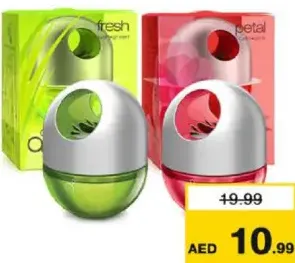 Godrej معطر سيارة Aer Twist