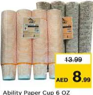 Ability/Dolax أكواب ورقية أبيليتي 4×50 كوب