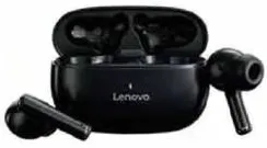 Lenovo سماعات أذن إم-هورس
