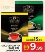 Gold Ceylon ليبتون أكياس شاي يلو ليبل