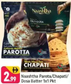 Naashtha Parota/Chapati/Dosa Batter