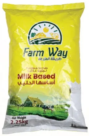Farm Way Milk Powder