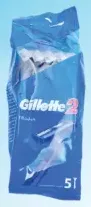 Gillette 2 Razor