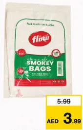 Flow Smokey Bags