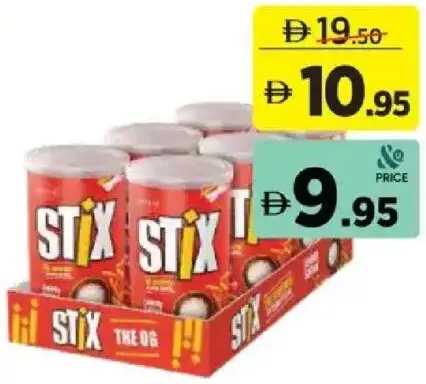 Kitco Stix Salted ASSORTED