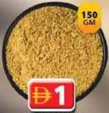 Kitchen King Coriander Powder
