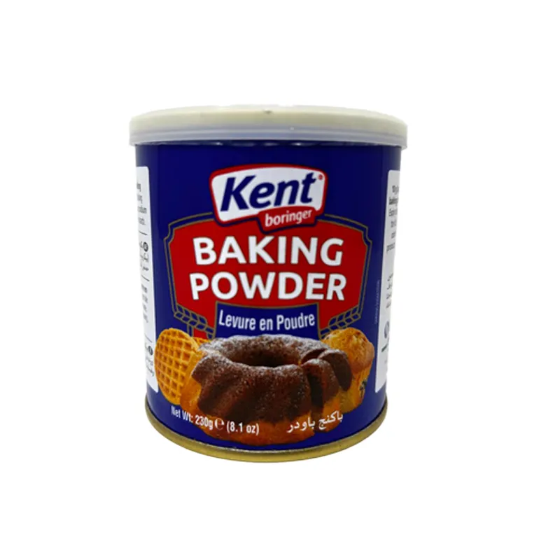 Kent Boringer باكينغ باودر درة