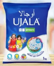 Ujala Washing Powder