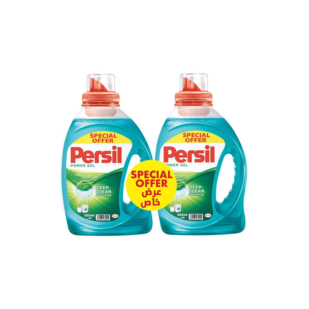 Persil جل باور للغسالات ذات التحميل الأمامي 950Mlx2Pcs
