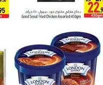 London Dairy Ice Cream Assorted
