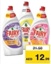 Fairy Dish Wash Liquid Assorted
